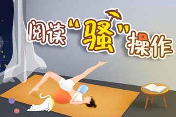 火狐体育入口